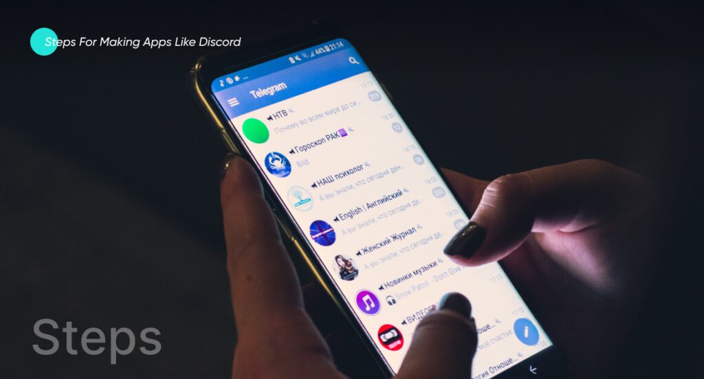 steps for making app like discord